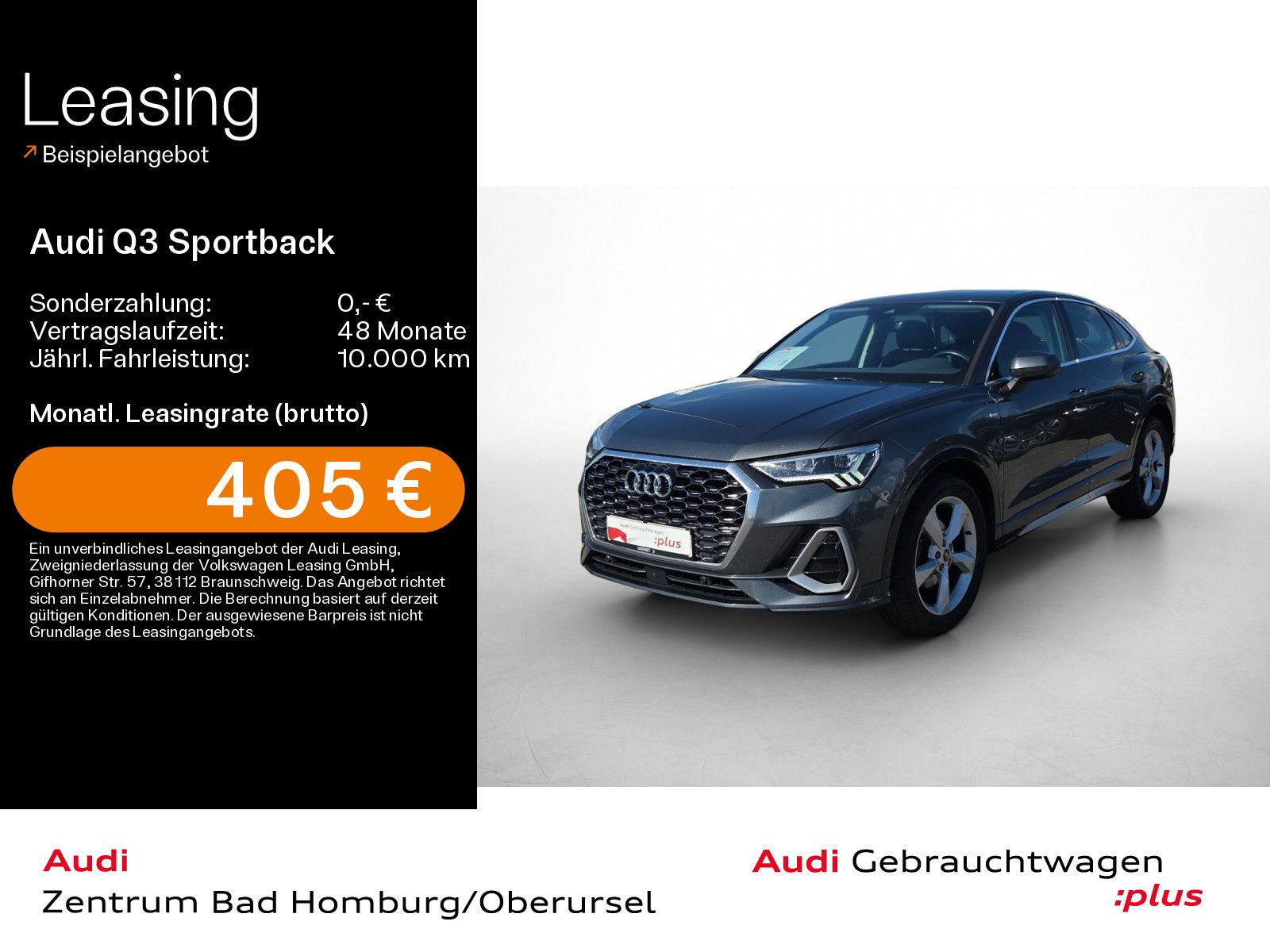 Audi Q3 Sportback S line 35 TFSI 110(150) kW(PS) S tr