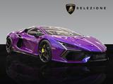 Lamborghini Revuelto | Shiny Carbon Exterior | AdPersonam - : Coupe, Violett, Plug-In Hybrid