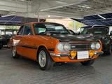 Isuzu Other Bellett 1600GT RHD year 1971 - Isuzu mit Benzin-Antrieb