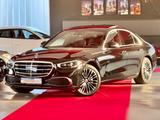 Mercedes-Benz S 350d 4Matic Pano Burmester Distronic Keyles 19 - gebrauchte Mercedes-Benz S 350 aus dem Jahr 2021