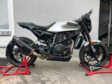 Husqvarna Vitpilen 701 - Offers matching your search criteria