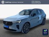 Volvo XC90 T8 AWD Plug-in Hybrid Plus Dark 228 kW, 5-t - Volvo XC90: Awd