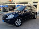 Mercedes-Benz ML 320 CDI |S-Dach|Temp|Sitzhz|Klimaaut| - blaue Mercedes-Benz ML 320