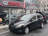 Honda FR-V 1.8 Executive*AUTOMATIK*LEDER*SZHZG*PDC* - Honda FR-V Gebrauchtwagen