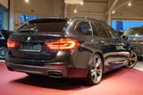 BMW M550 d xDrive Touring *LED*Navi*Virtual*Kamera* - BMW M550 mit Diesel-Antrieb: Kombi