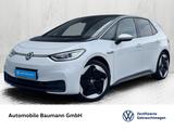 Volkswagen ID.3 Pro Performance "1st Max" - Volkswagen ID.3: 1st Max