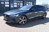 Volvo V60 B4  Diesel Plus Dark *H&K*LED*360*LED*FSHZG - Volvo V60: Plus Dark