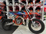 KTM SX65 - KTM 65