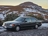 Mercedes-Benz S 500 S 500 - gebrauchte Mercedes-Benz S 500 aus dem Jahr 1991