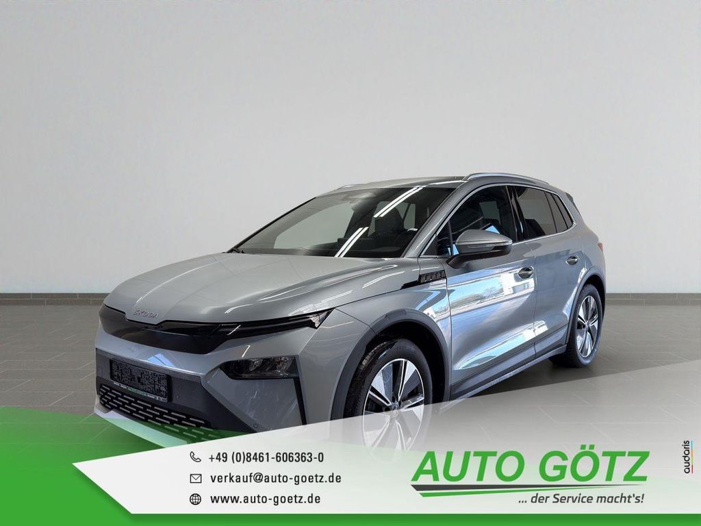 Image of Skoda Elroq