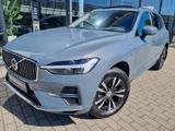 Volvo XC60 T6 Recharge Inscription Expression