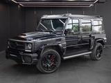 Mercedes-Benz G 63 AMG Hammer Edition - gebrauchte Mercedes-Benz G 63 AMG aus dem Jahr 2015