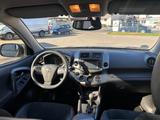 Toyota RAV 4 2,2-l-D-4D 4x4 Executive Automatik Exe... - gebrauchte Toyota RAV 4 aus dem Jahr 2012