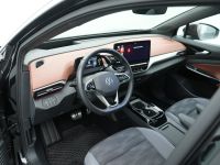 Volkswagen ID.5 - Vorschau Bild 11