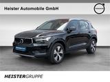 Volvo XC40 B4 B AWD Momentum Pro +Winter-Paket+Kamera - Volvo Gebrauchtwagen in Trier