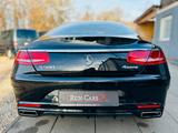 Mercedes-Benz S500 4MATIC AMG/DESIGNIO/SWAROWSKI/HUD/ - Mercedes-Benz S 500: Allradantrieb