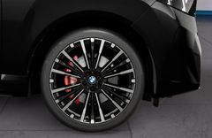 Fahrzeugabbildung BMW X5 40d xD M SPORT PRO 23' B&W AUTOMATIKTÜR 11/26