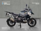 BMW R 1300 GS Adventure Oil  Inclusive - BMW R 1300 GS ADVENTURE