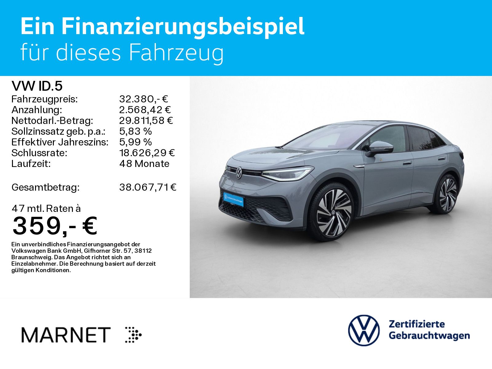 Volkswagen ID.5 - Bild 2