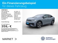 Volkswagen ID.5 - Vorschau Bild 2
