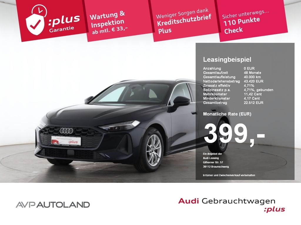 A5 Avant TFSI S tronic Rückfahrkamera | AHK