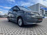 Volkswagen T7 Multivan Life eHybrid lang/LED/RCam/AHK/Stdhz - VW T7 Multivan Gebrauchtwagen