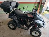 Kymco MXU250 - Offers