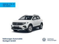 Volkswagen T-Cross - Vorschau Bild 1