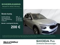 Skoda Kamiq - Vorschau Bild 1
