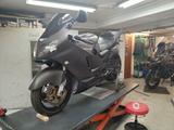 Kawasaki ZX 12 R - Offers matching your search criteria