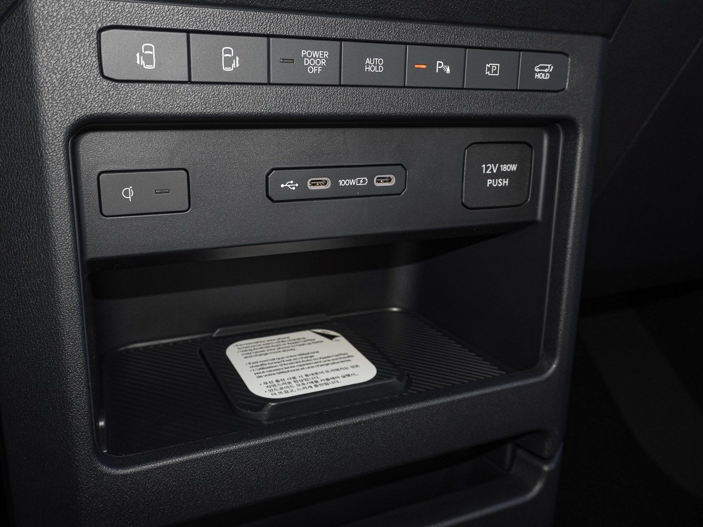 Kia PV5 - Bild 11