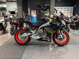 Aprilia RS 660 E5+ Full Power - Aprilia Motorräder in München
