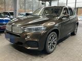 BMW X550i xDrive SpecialEdition*Individual*M Paket* - BMW X5 Gebrauchtwagen in Hannover