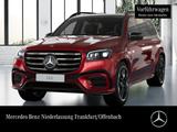 Mercedes-Benz GLS 580 4M AMG+NIGHT+PANO+360+AHK+MULTIBEAM+HUD - Mercedes-Benz GLS-Klasse Gebrauchtwagen in Frankfurt