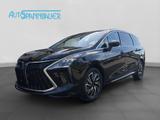 Other DFM Forthing 4 U Tour U-Tour|7 Sitze|Totwinkel|3 - Other New cars