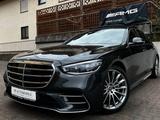 Mercedes-Benz S 350 d 4M 3x AMG PANO*StandH*AIRM*Softcl*360° - Mercedes-Benz S 350 in Mainz