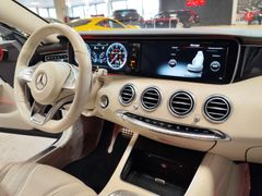 Fahrzeugabbildung Mercedes-Benz S 63 AMG Coupe (MAGIC-SKY/360°/NI-VIEW/HUD/DESIG