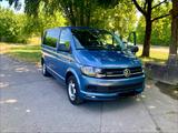 Volkswagen T6 Multivan 4Motion DSG I 7-Sitzer I Trendline - Volkswagen: Blau, Multivan Motion
