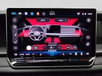 Volkswagen Tayron - Vorschau Bild 16