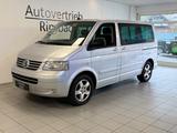 Volkswagen T5 Multivan 2.5 TDI Scheckheftgepflegt - gebrauchte VW T5 Multivan aus dem Jahr 2006