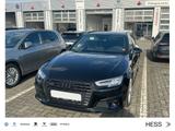 Audi A4 Avant 45 TFSI Quattro Sport*Sline*Navi*19Zoll - Audi: Sline