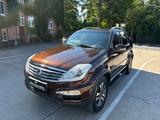 Ssangyong Rexton W Quartz 4WD/Automatik/AHK 2.6T/7Sitzer - gebrauchte Ssangyong SUV & Geländewagen