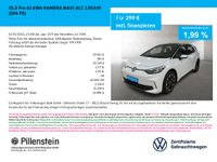 Volkswagen ID.3 - Vorschau Bild 1