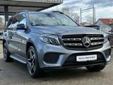 Mercedes-Benz GLS 400 4Matic Grand Edition AMG Line 7Sitzer - Mercedes-Benz GLS-Klasse Gebrauchtwagen