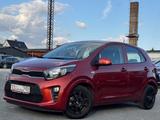 Kia Picanto Edition 7 - Kia Picanto: Orange