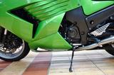 Kawasaki ZZR 1400 ABS +SB-Lenker Superbike Umbau+23900KM+ - Angebote