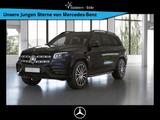 Mercedes-Benz GLS 400 d 4M AMG+EXCL.+BURM.+PANO+AIRM.+DISTR.+ - gebrauchte Mercedes-Benz GLS 400 aus dem Jahr 2023