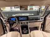 Mercedes-Benz G 450 AMG Line,Std.Heiz,KeyLes,4 Jah.DB Garantie
