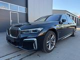 BMW 750 Li xDrive+M-Paket+Navi/TV+Fond-Entertainment - gebrauchte BMW 750 aus dem Jahr 2020