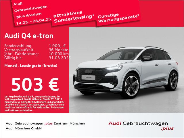 Audi Q4 e-tron 45 qu. S line Virtual+/Matrix/Privacy/